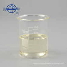 Formaldehyde free Hydrophilic fixing agent